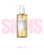SKIN 1004 - Madagascar Centella Light Cleansing Oil