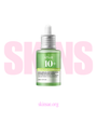 Anua - Azelaic Acid 10 Hyaluron Redness Soothing Serum 2,993